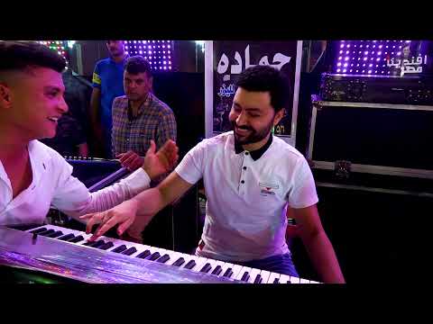 جديد مزمار الهروب 2021 العالمي مصطفي باسط افندينا السيد حسن