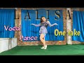 LALISA - Vocal and Dance Cover ( One take ) | Black One Audition |