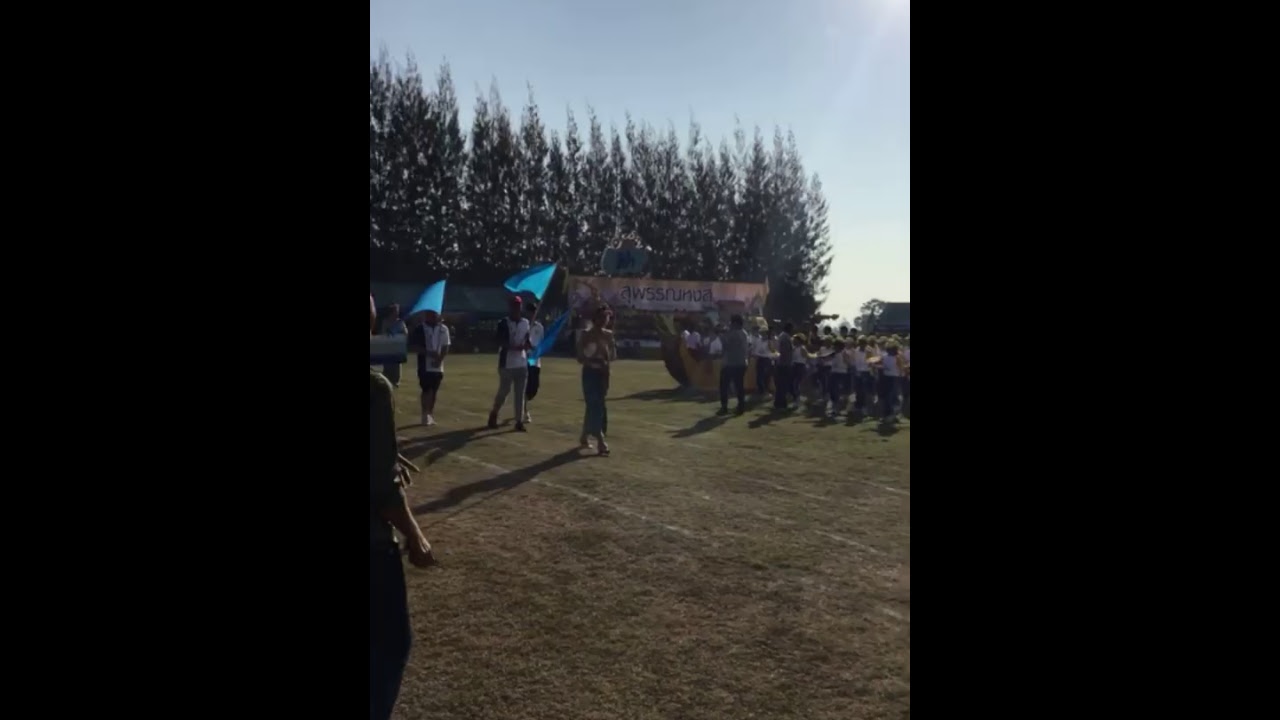 กีฬาสี โรงเรียนสารสาสน์วิเทศนครราชสีมา