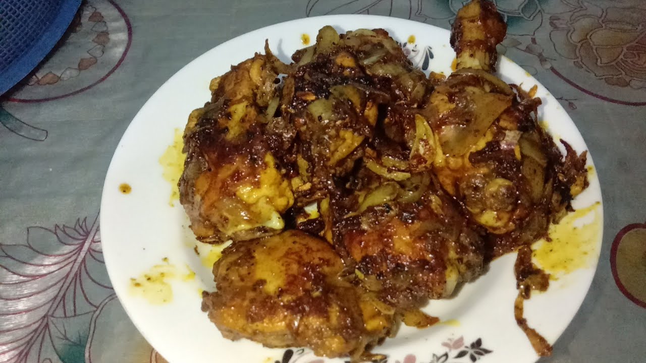 মুরগির দোপিয়াজি ❤️🤤