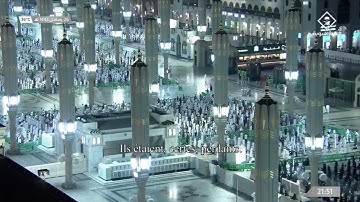 سورة الأحقاف كاملة - تراويح المسجد النبوي 1442هـ