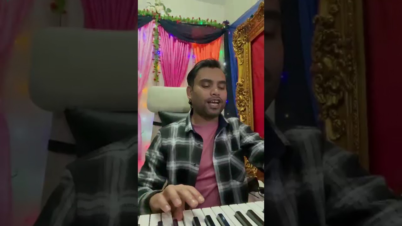 তোমার নাম ভরসা ভালোবাসা কারী আমির উদ্দিন 