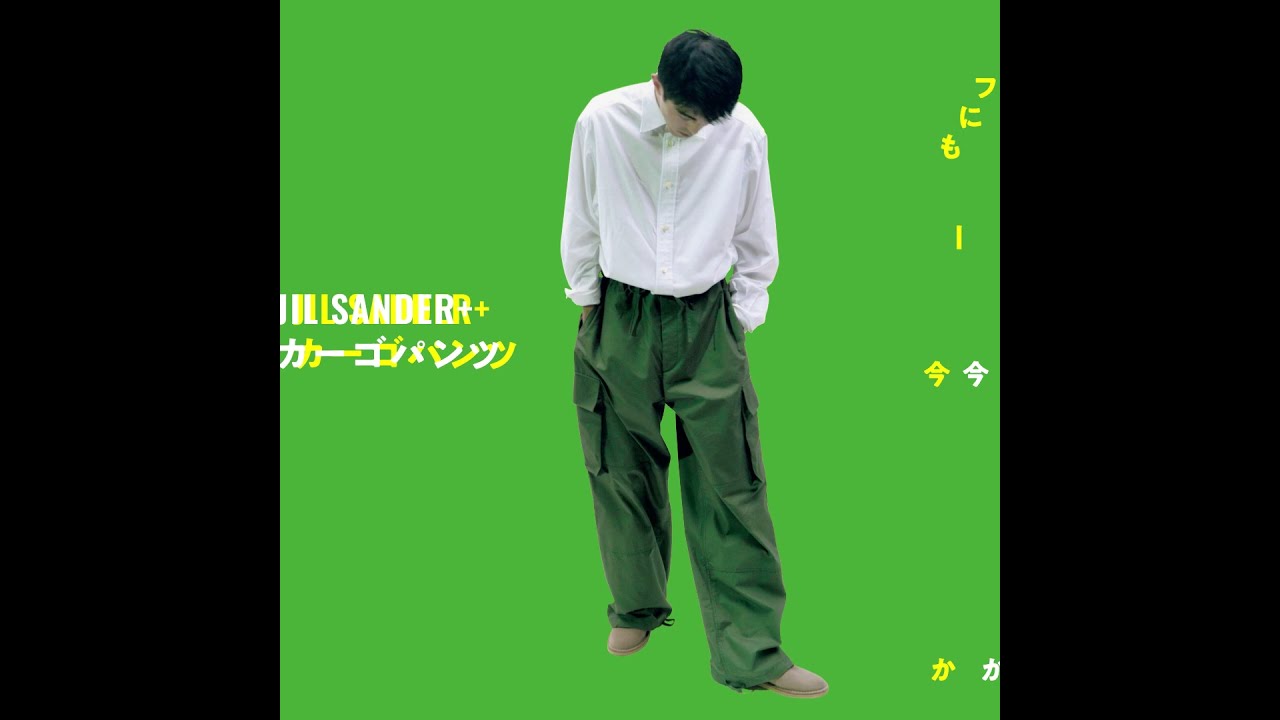 ほ*ら様 JIL SANDER ホワイト カーゴパンツ JIL SANDER - WHITE DRAPED KNEE PANTS – LE LABO STORE