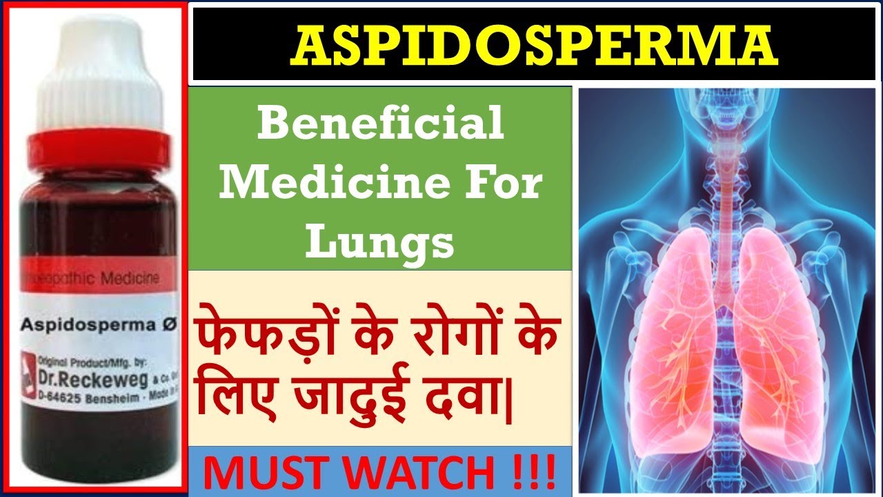 Aspidosperma homeopathy medicine for lung diseases hypoxia medicine