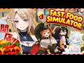 【Fast Food Simulator】様子がおかしいファストフード店が開店します!【w/リオネ・クレイジーゼリー、樹つつき、巫神こん】【月魅暁りりか/MEWLIVE】