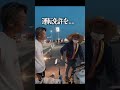ルフィさぁああああん‼️