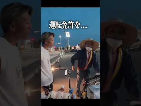 ルフィさぁああああん‼️
