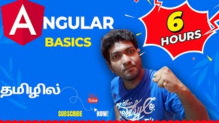 Angular for Beginners in Tamil | Full Video screenshot 4