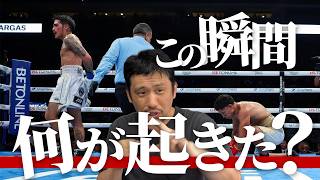 バムVSバルガス バンタム級でのパフォーマンスどうだった？