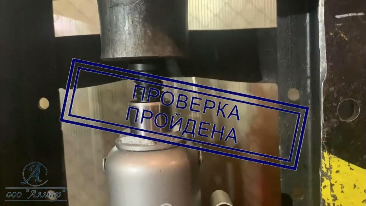 Гидравлический домкрат с манометром на 20 тонн. Проверка домкрата на ...