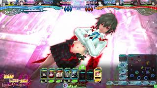 Lov4 全国ランカー決戦 20190209B