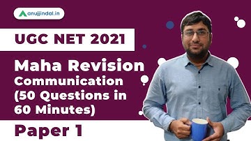 UGC NTA NET June 2021, Dec 2020 | Communication (50 Questions in 60 Minutes) | Paper 1 Maha Revision
