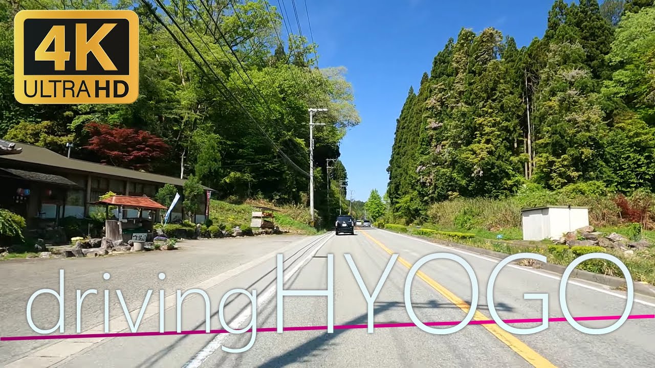 【4K】Driving Japan Hyogo 兵庫県川西市～丹波篠山市ドライブ（GoPro9）