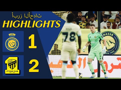 النصر ضد الاتحاد مباشر كأس الملك السعودي 2025 معاينة مباراة اليوم