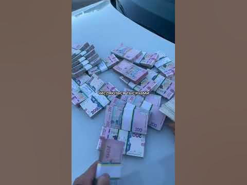 Днепр это офисы) #shorts - YouTube