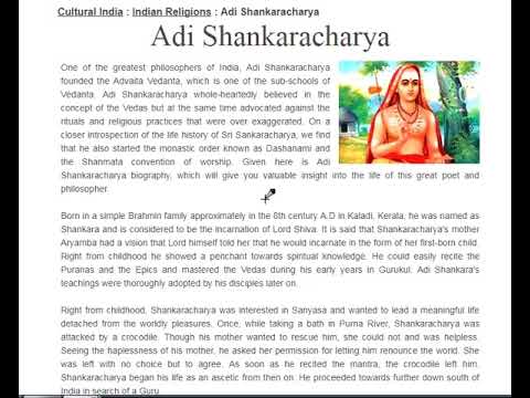 sharada bhujanga stotram