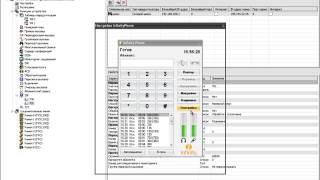 10. Основные настройки IP телефонии(, 2015-12-27T11:53:14.000Z)