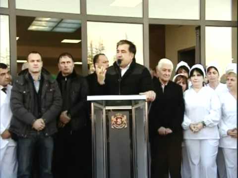 სიტყვით მიმართვა ახმეტაში