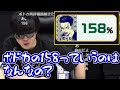 ボドカの回収率に困惑するもこう【2023/09/30】