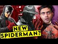 WHAT DID YOU DO Marvel? Sasta Spider-Man? Daredevil Confirmed! - Roastverse 79