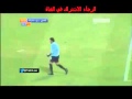 الأهلي اكلهم هم هم الأهلي اكلهم هم هم