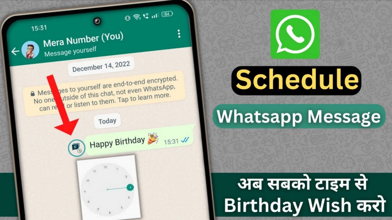 How to Schedule a Message in WhatsApp | WhatsApp Trick 2026 - YouTube