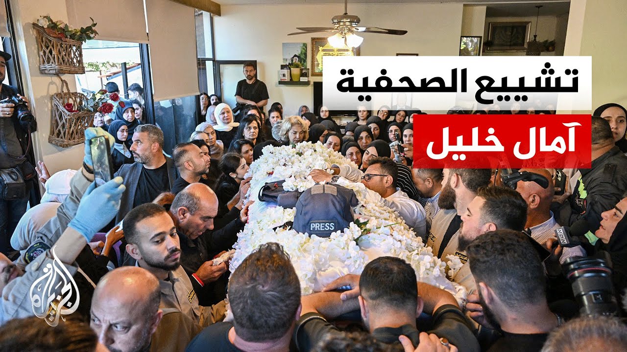 ����� ������� ���� ���� �� ���� ����� ��� ������ ����� ���������
 - نشر قبل 11 دقيقة