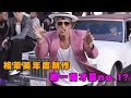 格莱美近十年的年度制作哪一首才是你心中的NO 1 欧美音乐 英文歌 好歌推荐 格莱美 音乐分享 格莱美近十年的年度制作哪一首才是你心中的NO 1 欧美音乐 英文歌 好歌推荐 格莱美 音乐分享