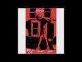 Amo De calle X Twenty 8 X Luishi ( Le llegate ) Audio Official HD Mp3
