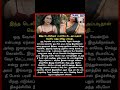 tamil bigboss session 9 vj Parvathy