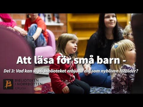 Video: 3 sätt att arbeta på biblioteket