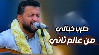 جديد حمود السمه 2026 | جلسه كلها غزل وطرب _ خميس ليله لقاء الحبايب |