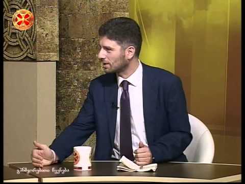 სააქციო საზოგადოება ,,საქართველოს რკინიგზის\' სიახლეები და პროექტები – დაჩი ცაგურია