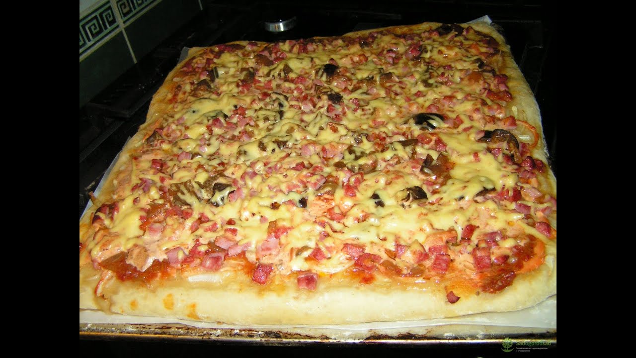 Пицца в духовке рецепт с фото