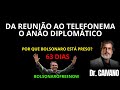 DA QUÍMICA BOA À FUGA DO ENCONTRO