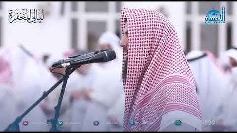 ما تيسر من سورة-فاطر-صلاة-القيام مسجد دعيج الصباح للقارئ محمود-الشيشيني
