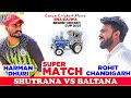Baltanarohit chandigarh vs shutranaharman dhuri cosco cricket mania