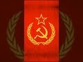 Karl Marx Father Of Communism Edit Edit Communism Russia Ussr Sovietunion