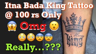 King Crown Tattoo