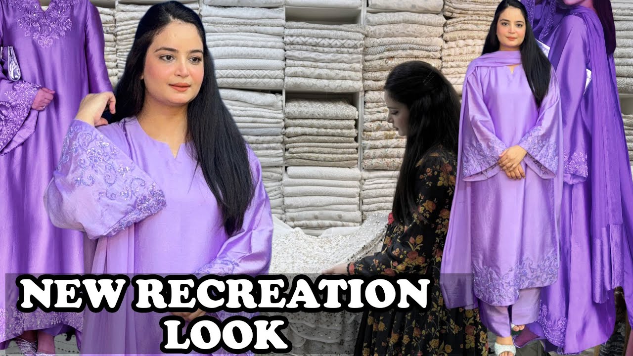 Viral Recreation Look Under Budget | Designer Dress Worth 60K  | Islamabad Hidden Market Tour
