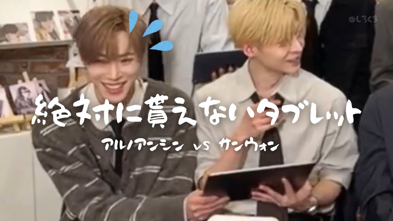 【ALD1】デビュー活動完走したので会いに来た