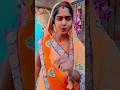 ek baat puchun balam sach bola ka ratiya sutal jaruri hai #balveerreturn #baiju