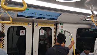 [Remember] MTR ISL Q-Train A783/A784 journey from Central to Admiralty