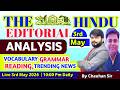 THE HINDU ANALYSIS EDITORIAL || 1st MAY VOCABULARY GRAMMAR READING || By Chauhan Sir #bpsctre4