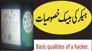 Basic qualities of a hacker