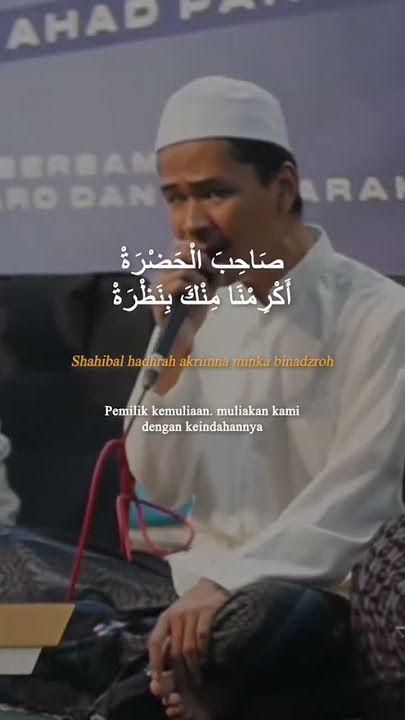 Allah Allah Al Madad Ya Rasulullah… #music #sholawatnabi #sholawatmerdu #madadyarasoolallahﷺ