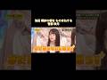 池田瑛紗の朝をものまねする菅原咲月|乃木坂46 一ノ瀬美空 バナナマン【乃木坂工事中】【内輪ウケものまね】
