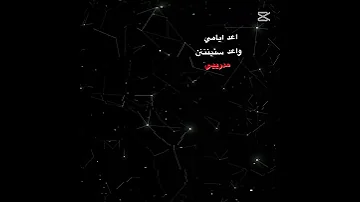 امشي وادورلك بل كون اكسبلور 
