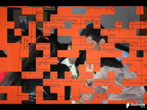 ისტორიის კვირეული-2015-2016 სასწ.წ დღე მე-3