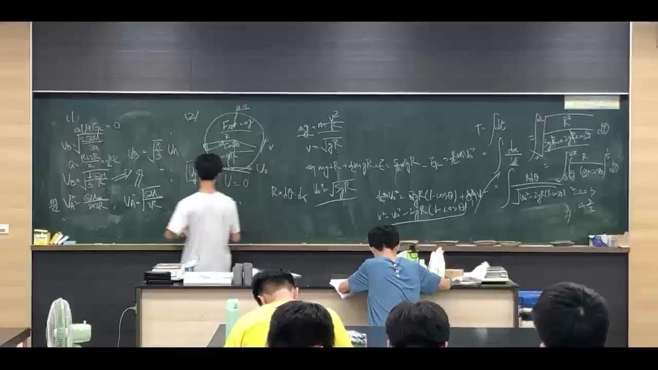 3/4 宣佑 分離變數法